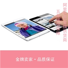 ipad保护膜、ipad2贴膜。ipad3newipad保护膜,现货供应
