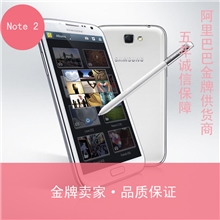 三星N7100保护膜，note2手机保护膜，专业模切，欢迎定做型号
