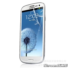 热销三星I9300SAM系列手机保护膜