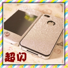 iphone44s超闪亮全身贴膜手机贴膜贴纸4代炫彩钻石膜彩贴