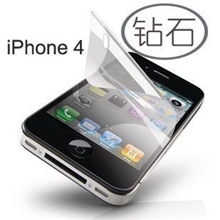 正品苹果iphone54G/S钻石膜彩色膜手机贴膜保护膜闪耀膜