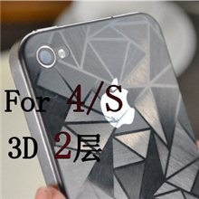 苹果4iphone4/4S贴膜屏幕保护膜3D膜钻石膜手机膜（2层）