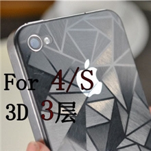iphone4膜iphone4S贴膜苹果手机膜新款3D钻石膜龙形膜(3层）