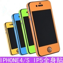 iPhone4/4s彩色贴膜ip5保护贴膜手机贴膜全身贴静电吸附