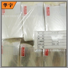 IPHONE5手机膜批发高透防刮手机膜防刮3H以上专业厂家订制