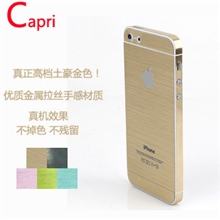 【伙拼】苹果5土豪金手机膜iPhone5拉丝边框彩色贴膜换色保护膜