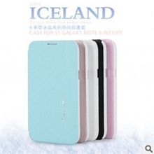 卡来登冰晶系列苹果iphone4/4siphone5手机保护壳皮套超薄