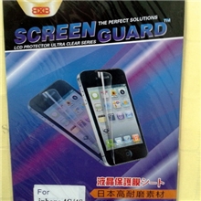 iphone5保护膜iphone5保护膜厂家直销热卖ing