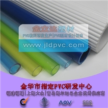 【厂家直销】专业定做特殊用途PVC塑料管