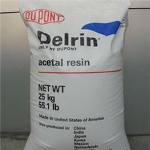 现货供应耐磨POM工程原料美国杜邦500P聚甲醛pom杜邦代理标准产品