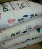 [现货供应]超高韧性POM颗粒原料美国杜邦pom100P高粘度标准产品