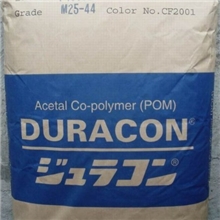 现货POM/日本宝理M270-44高流动性聚甲醛pom工程塑料标准产品
