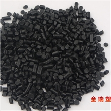 [定制]PVC（聚氯）黑色、中软、回料颗粒