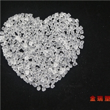 [厂家直销]PVC（聚氯）高透明粒子