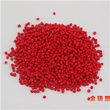 [浙江厂家]PVC各颜色注塑、挤出新料颗粒