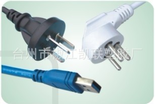 供应环保pvc电脑接头颗粒pvc快速接头粒子