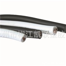 pvc橡塑电线颗粒橡塑厂