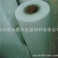 生产PET塑胶片透明PET塑胶片印刷PET塑胶片PET绝缘片