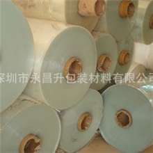 生产PET塑胶片挂板片基耐高温胶片窗口胶片