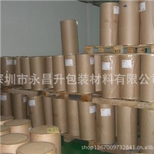 生产APET胶片APET折盒片APET窗口片