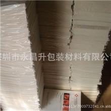 专供医用胶片B超打印胶片医用打印胶片