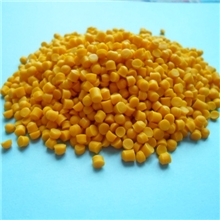 PVC插头料耐温105度16P环保45P