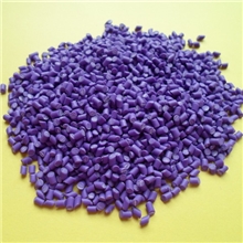 PVC/东莞春捷/插头料耐温105度16P环保65P