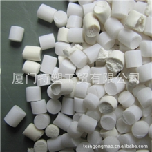 热销供应大量厦门精密pvc颗粒料规格齐全