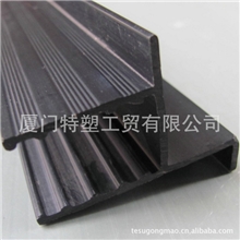 热销供应黑色厦门软硬复合塑料异型材