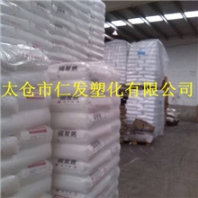 PVC韩国韩华KM-31塑胶原料标准产品