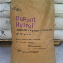 TPEE美国杜邦4056热稳定性耐低温塑胶原料标准产品