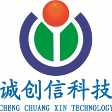 74HC595大芯片特价供应量大优惠