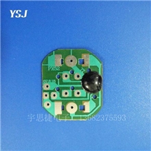 四首儿歌音乐芯片带闪灯IC儿童摇摇车儿童车音乐IC玩具芯片