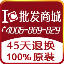 BD678AHCF4541BEY全新原装进口一片起批