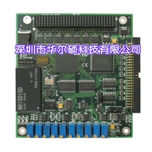 供应电子元器件CS8416-CZZR