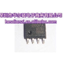 供应原装电子元器件IC芯片OPA655U