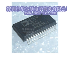 供应原装电子元器件IC芯片现货库存AD1852JRSZ