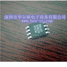 供应电子元器件DS1625S