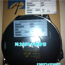 AOS场效应管AO4410大量原装现货价格优势