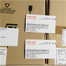 USBLC6-4SC6ST原装优势现货ESD静电保护系列