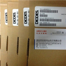 代理AL8806MP8-13，30V/1.5A原装正品假一罚十，全市场最低