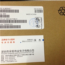 供应LED驱动ICAL8805/AL8805W5-7全新原装优势现货