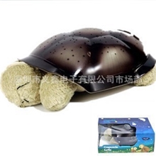 4音4色乌龟灯音乐星空投影灯星空恋人安眠乌龟灯芯片特价批发