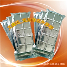 代开发6首带功放|MP3接口|音量大小调节|音乐童车COB诚意金