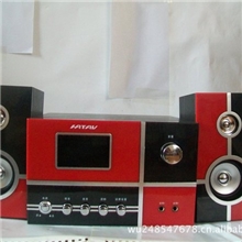 电脑音箱多媒体有源音响低音炮EVD,DVD,MP3,MP4,库存音响1套起批