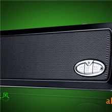 不见不散LV220迷你型插卡音箱可用于插卡优盘收音功能