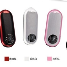 不见不散LV230简爱便携移动音箱TF卡/USB声卡/FM收音量大有惊喜