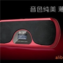 不见不散LV900升级版便携式插卡音箱可用于SD卡/U盘等多功能音箱