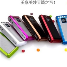 不见不散LV260多功能迷你插卡音箱(可用于插卡，优盘，收录音等）