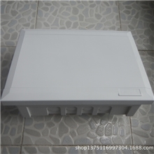 全塑料照明箱体豪华配电箱10－12回路暗装配电箱配电箱箱体